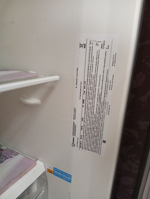 Продам холодильник