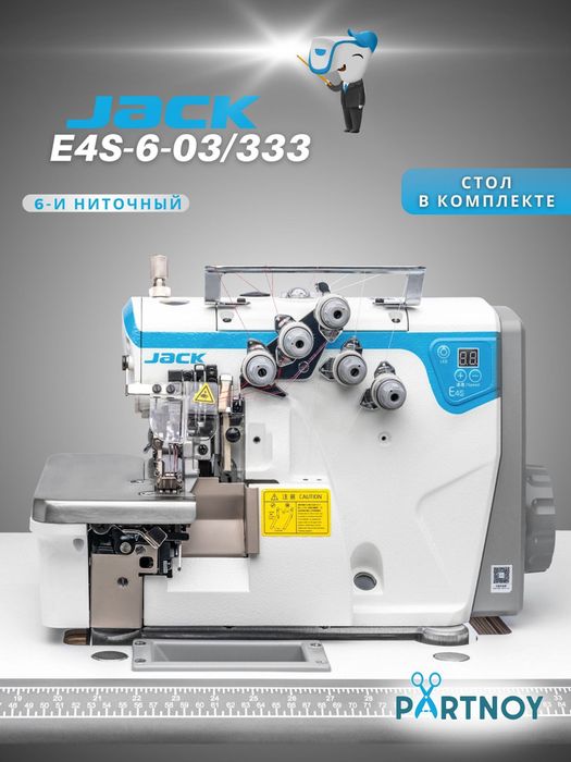 Jack averlok yengi karobkada 3 yil kafolati bor