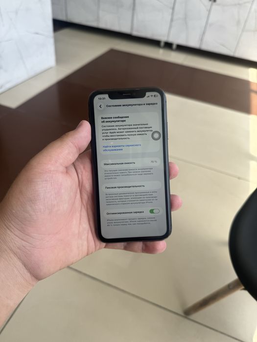 Iphone 11 64gb черный