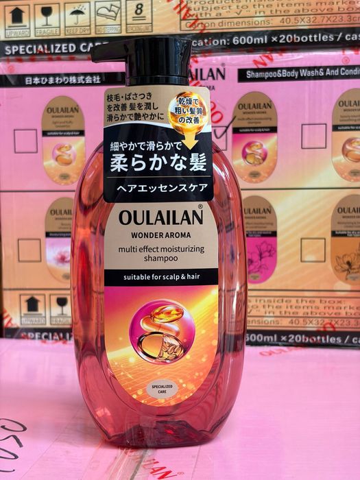 Shampun oulailan wonder aroma jpn