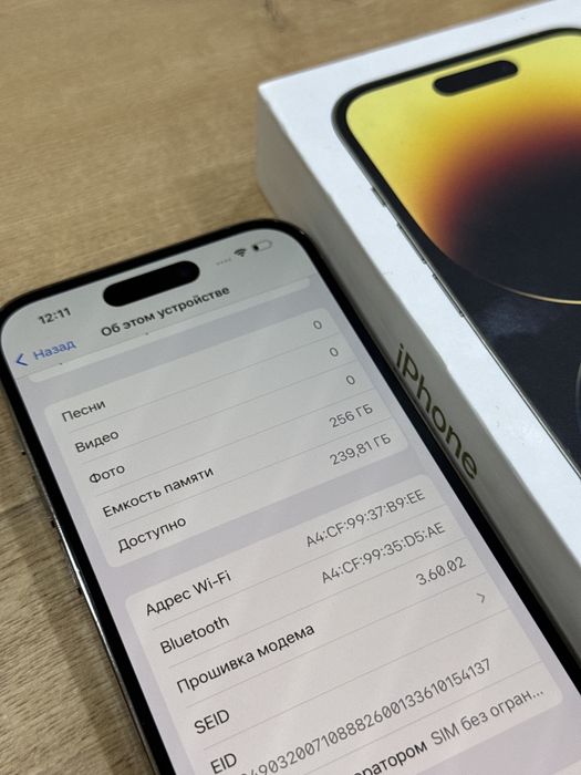 Iphone 14 pro 256gb akb 82%