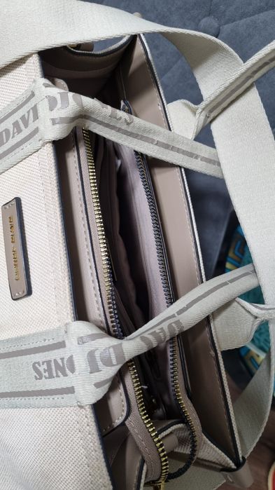 Сумка женская бежевая