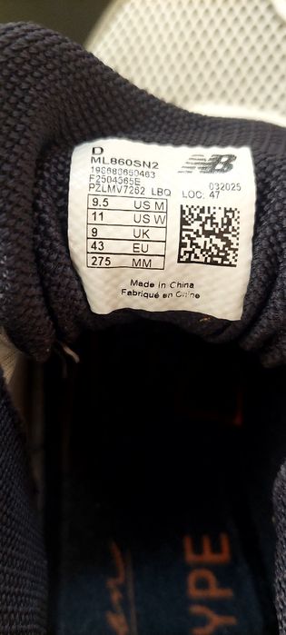 Кроссовки брендовве оригинал