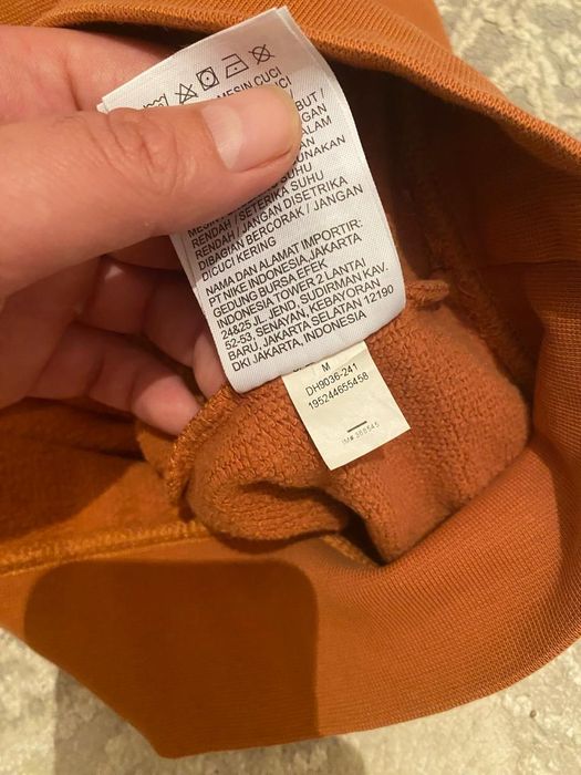 Кофта Nike мужской