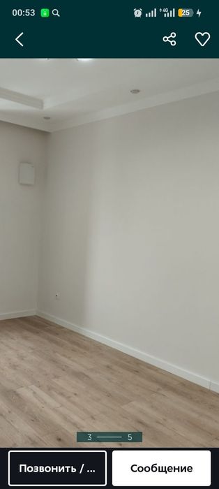 Побелка,покраска стен потолков.