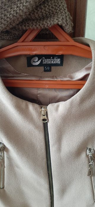 Продам демисезонное пальто!