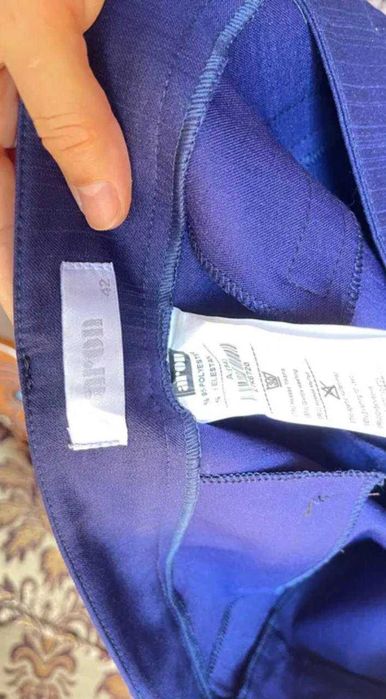 Классические брюки