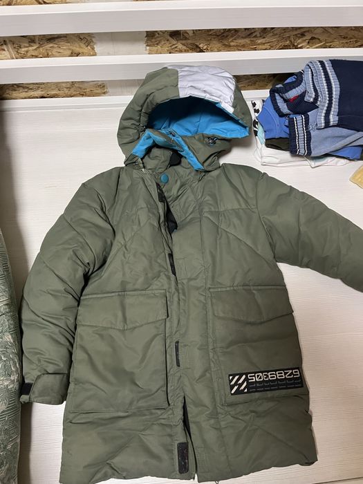 все все все пакет