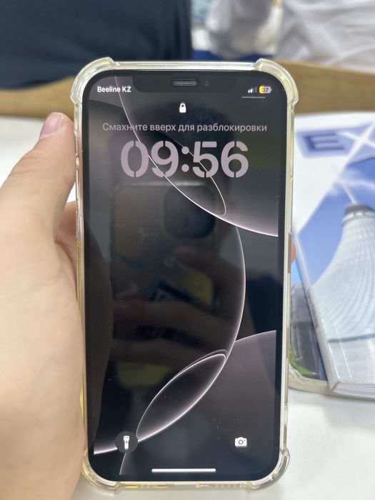 Айфон 12 Идеал! Продам