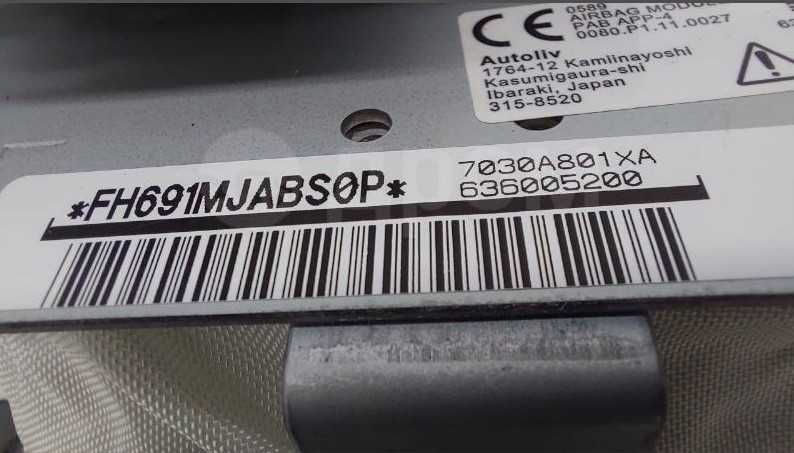 Air Bag преден десен MITSUBISHI L200 2015/-2019  7030A801XA