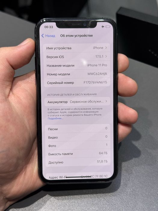Iphone 11pro 64gb 71% с гарантией
