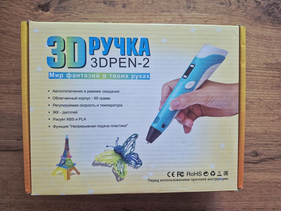 Продам наборы для детского творчества