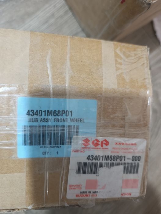Запчасти на сузуки балено