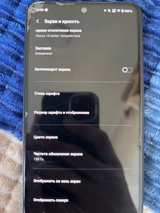 Телефон vivo v27e