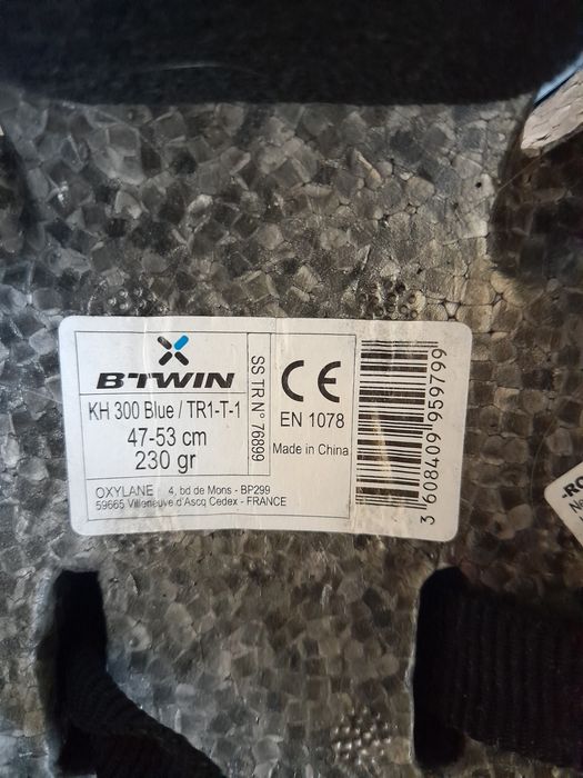 Детски ролери и каска