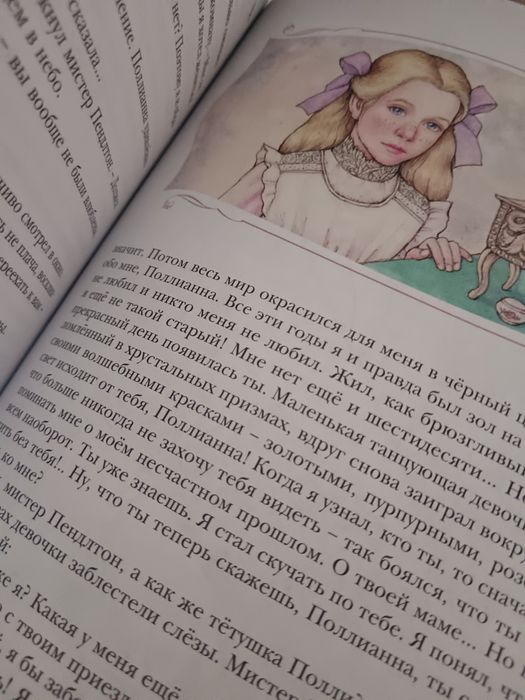 Продам новые книги