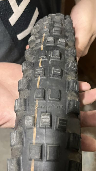 Части за колело MTB