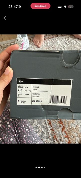 Новые кроссы new balance