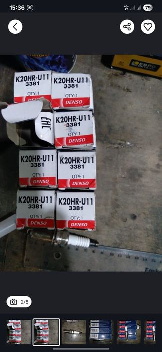 Продам продам продам