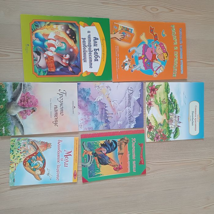 Лот детски книжки с приказки