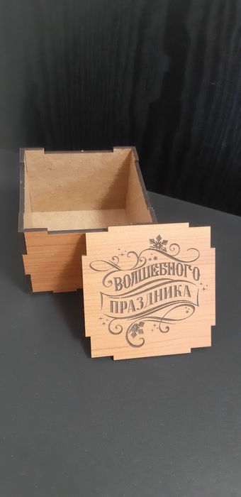 Кухонные принадлежности