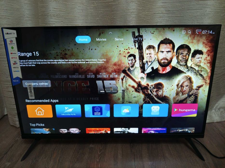 Смарт телевизор HYTV 32" (Android) + Кронштейн и Доставка в ПОДАРОК!
