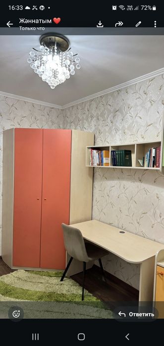 Детская мебель качественная