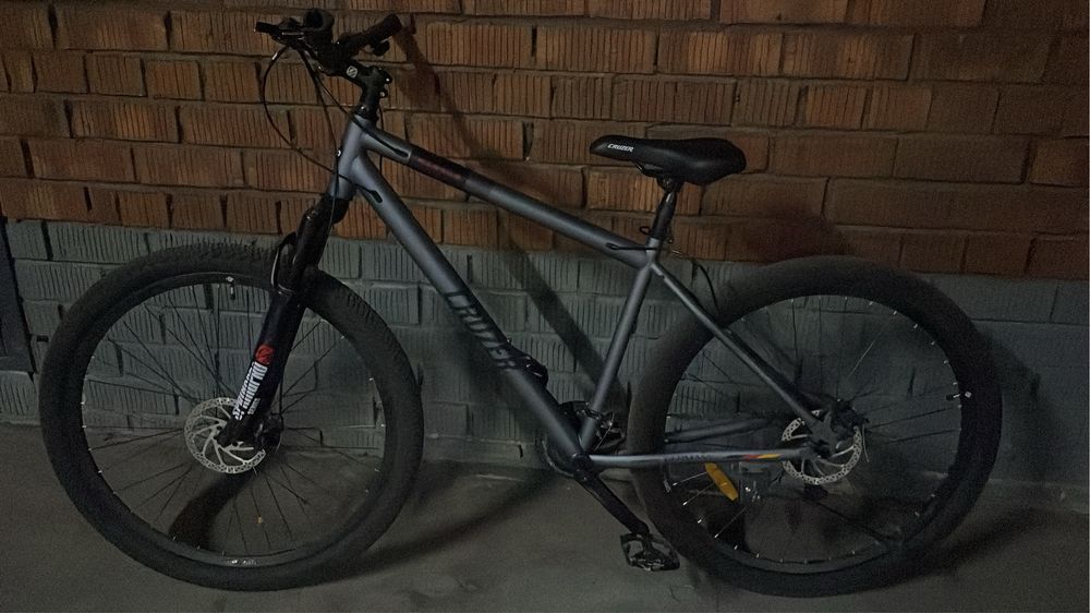 Cruzer magnum 29