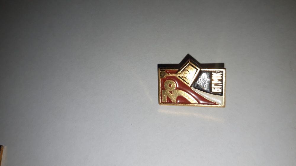 ссср значки позолотой