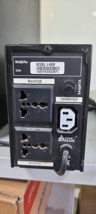 Продам ИБП SVC V-650F.