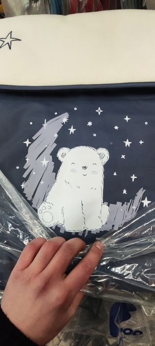 Зимен чувал за количка Cybex