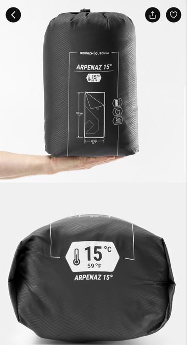 Спален чувал за къмпинг