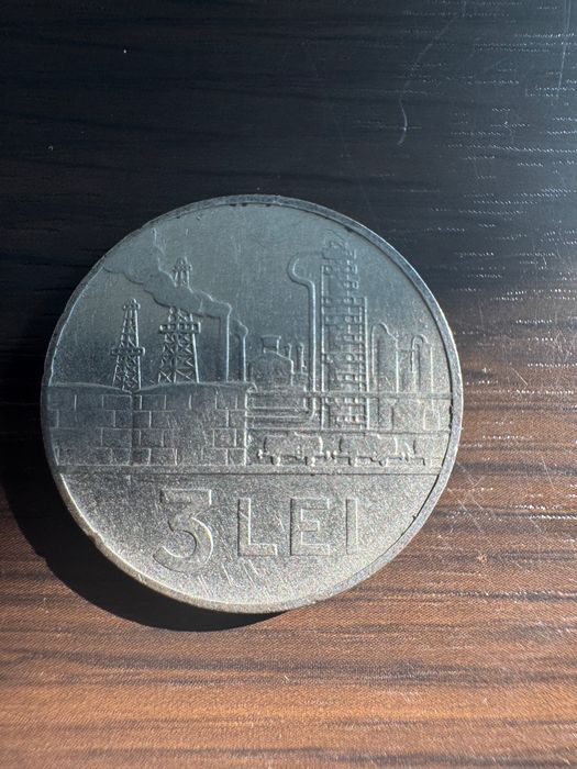 Monede vechi de colecție