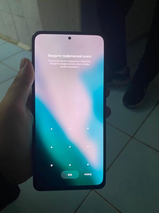 Redmi note 10 pro