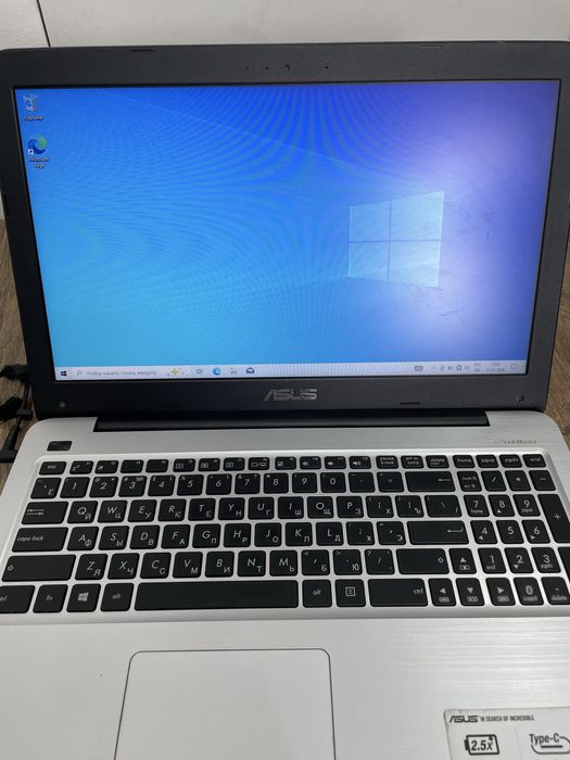 Asus x556u i7 7500 7th