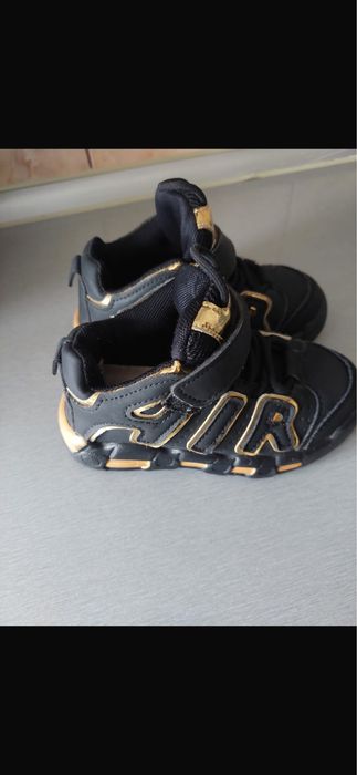 adidasii Nr 25...30 ron