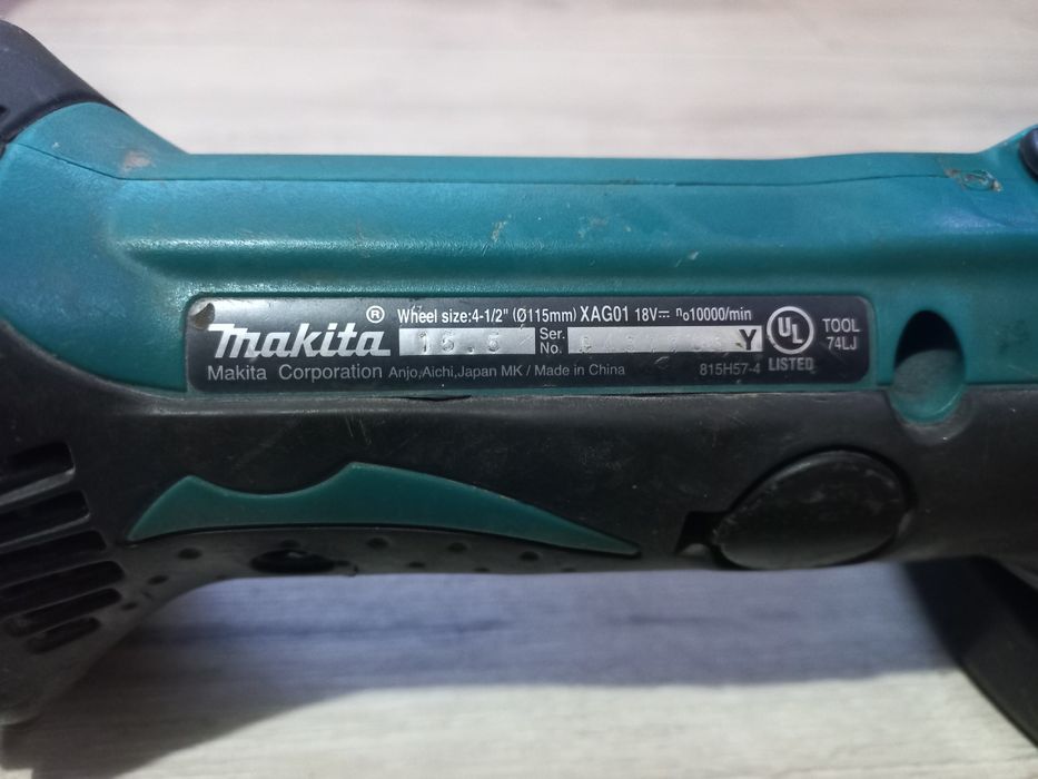 Makita Ъглошлайф DGA 452
