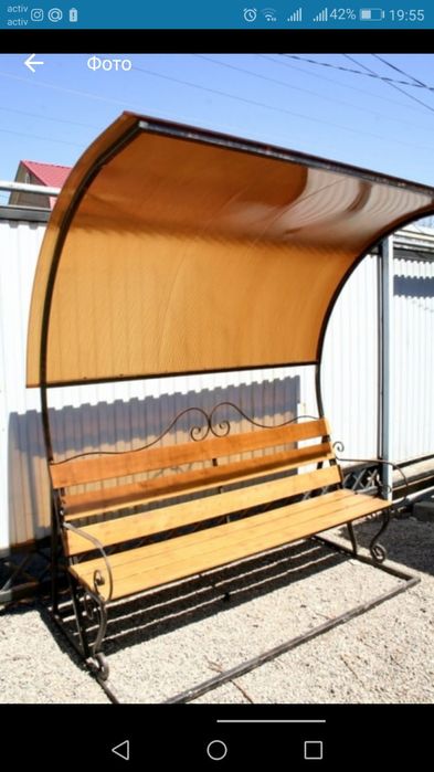Скамейка с козырьком