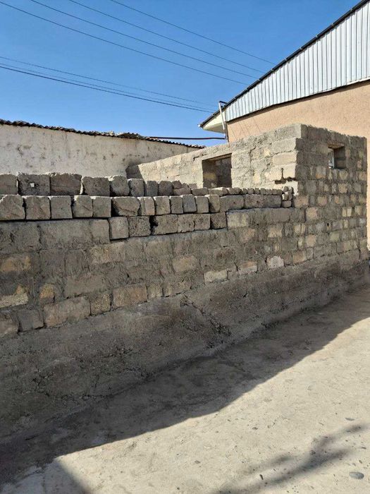 №3572.Уй Сотилади!!