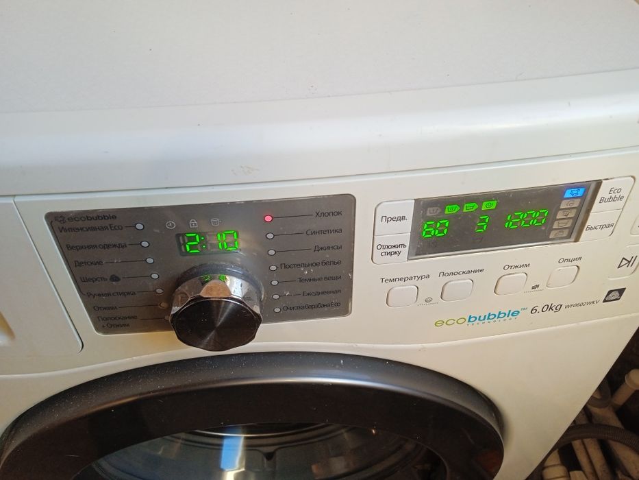 Стиральная машина Samsung