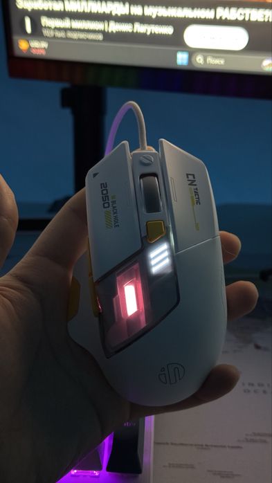 Gaming kompyuter