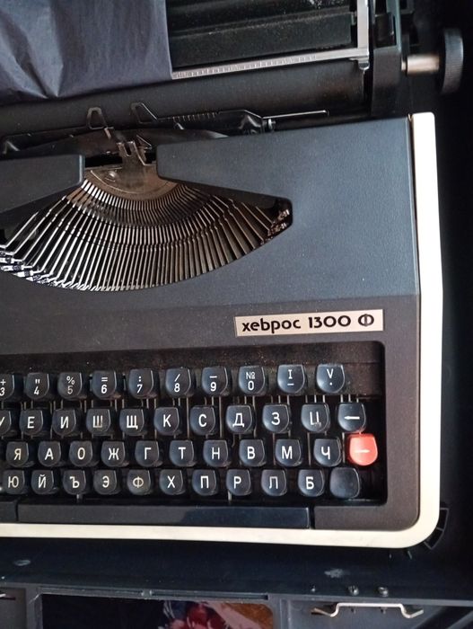 Облигации пишеща машина стар касов апарат часовници