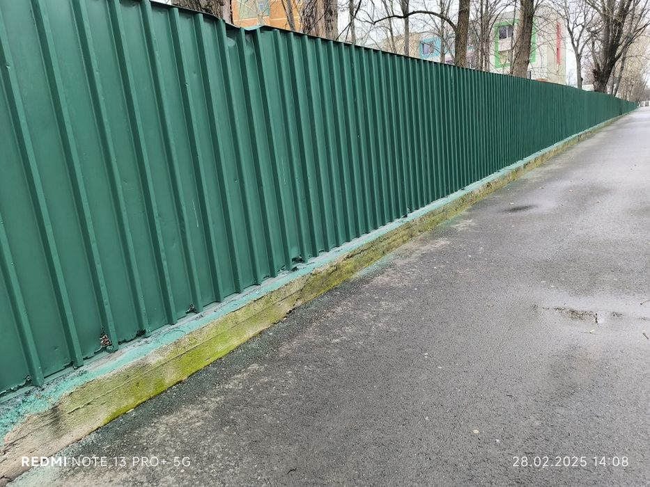 Vopsim  / Zugravim Fațade