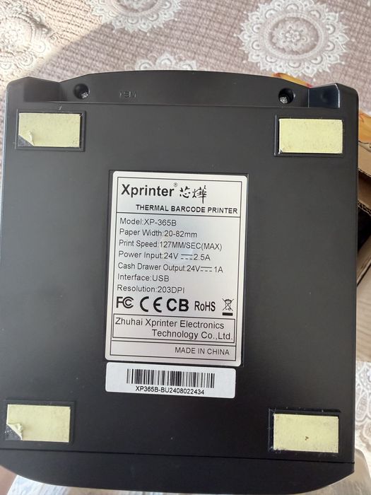 Термопринтер X printer