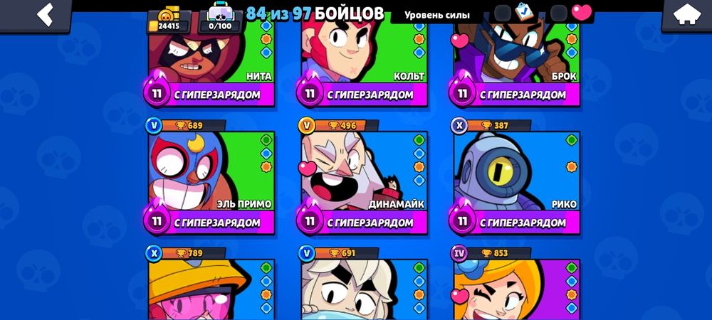 Ак в бравл старс