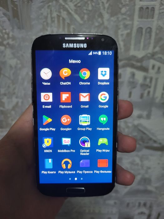 Samsung S4 + 2gb fleshka