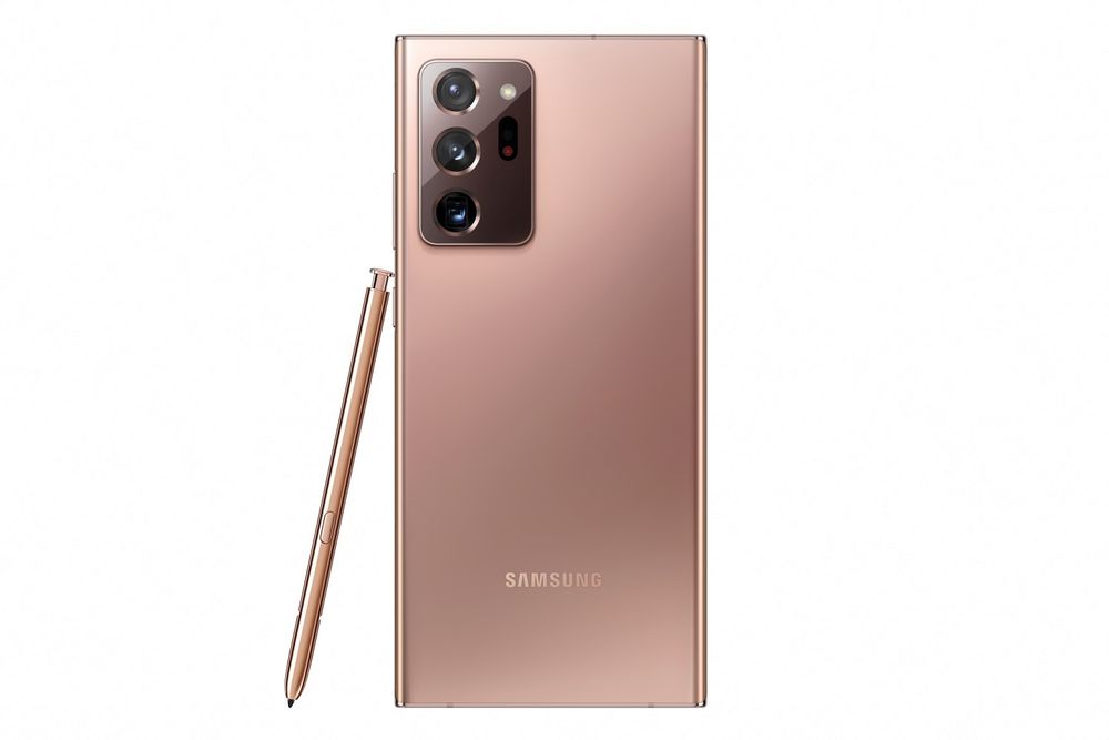 Samsung not 20 ultra 5g