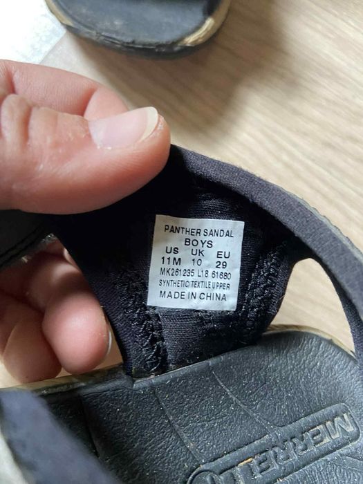 Детски сандали Унисекс