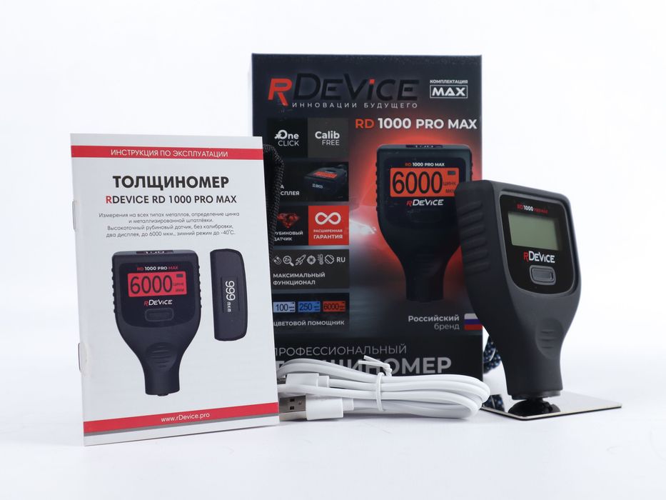 Толщиномер для автоподбора rDevice RD-1000 Pro MAX