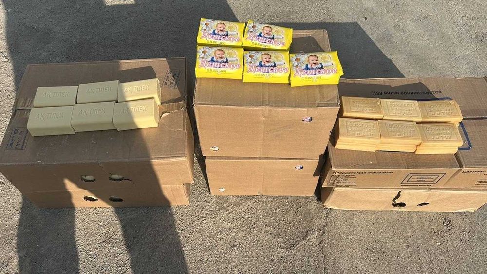 Күріш Рис Баканас экологический нешлифованный